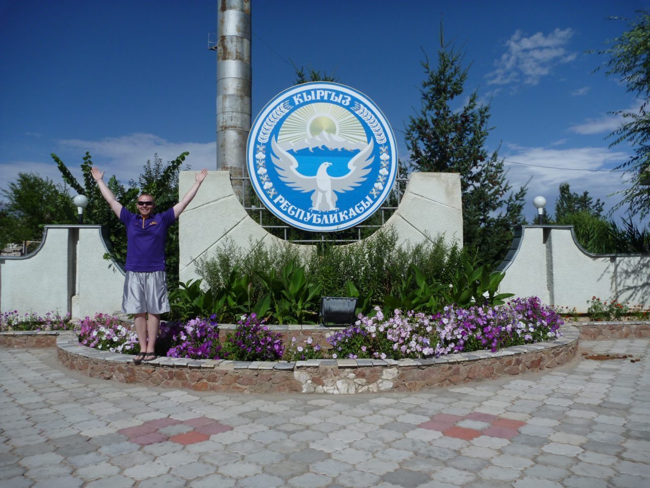 Lake Issyk Kul Summer 2012