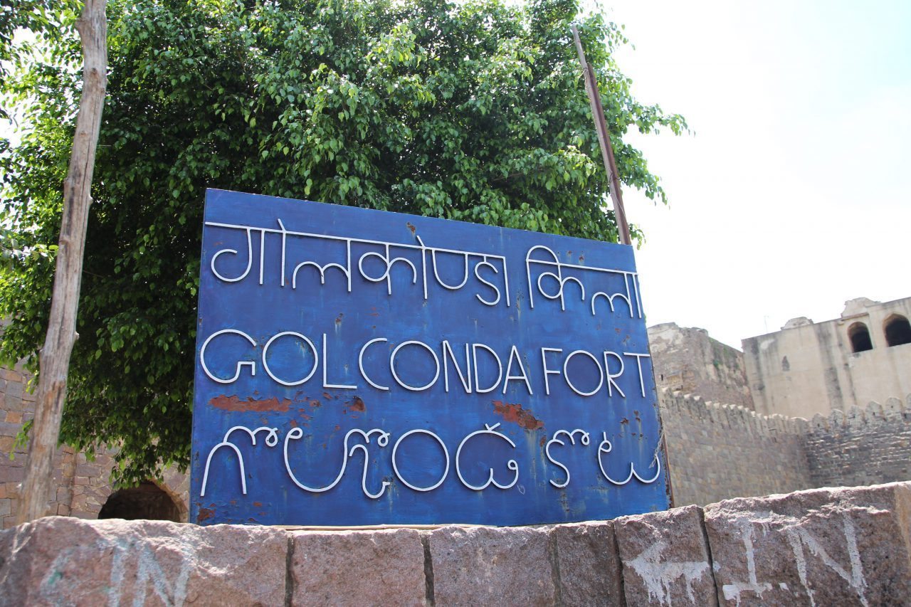 Golconda Fort