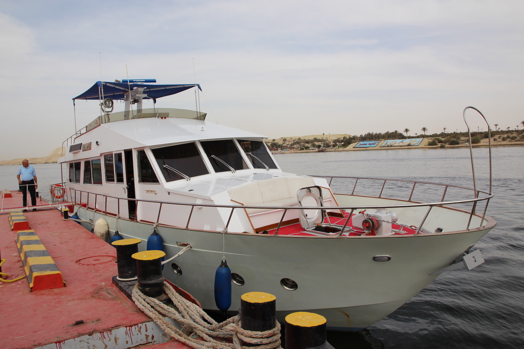 The Egyptian Presidential Yacht