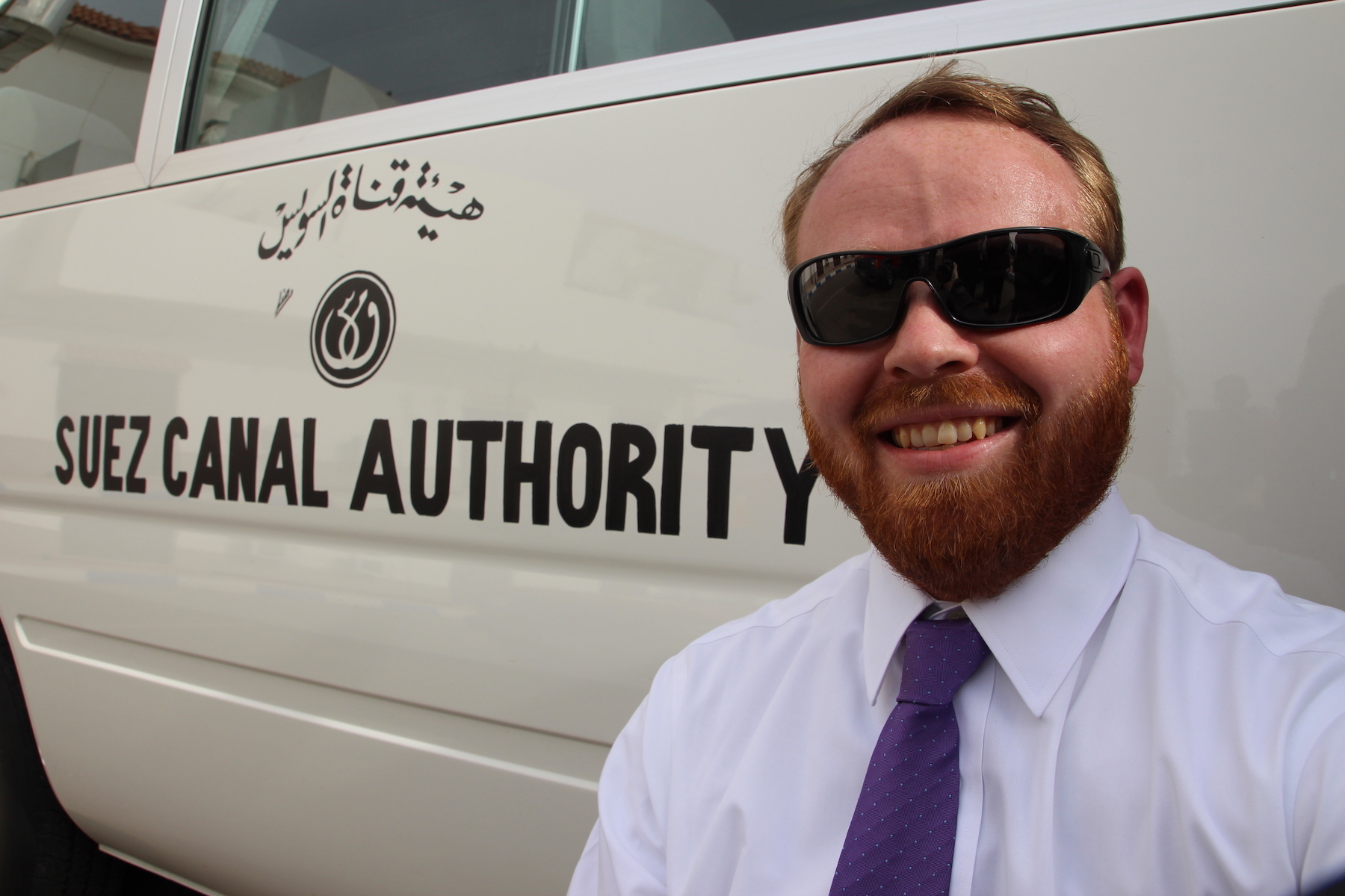 The Suez Canal Authority